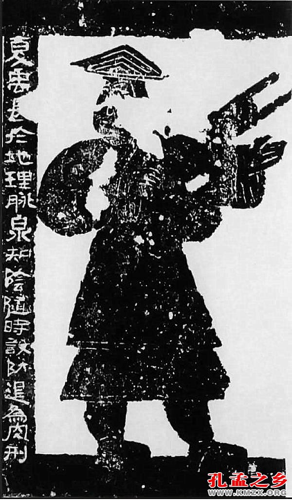 嘉祥武氏祠汉画像石