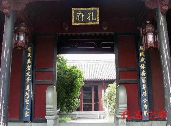 点击查看源网页