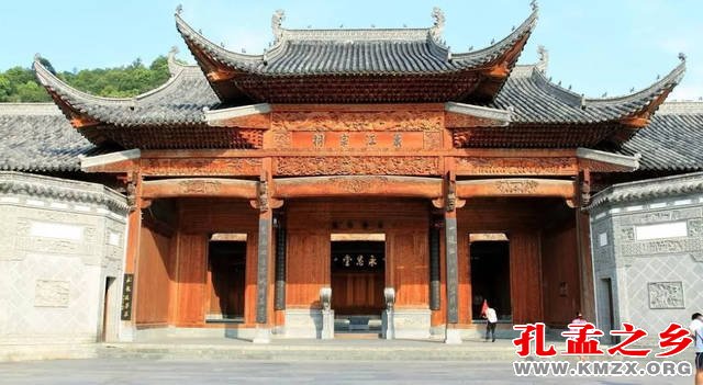 中国人真正的信仰是祖先崇拜 – 孔孟之乡
